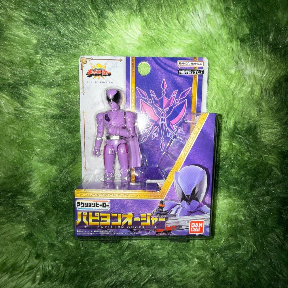 Ohsama Sentai Kingohger Papillon Ohger Purple Action Hero Figure [BRAND NEW]